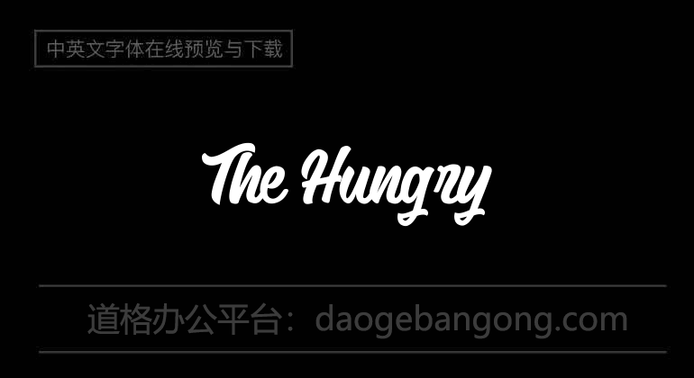 The Hungry