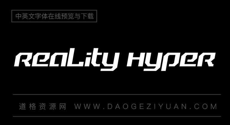 Reality Hyper