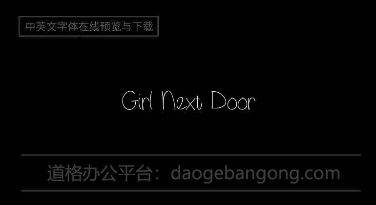 Girl Next Door