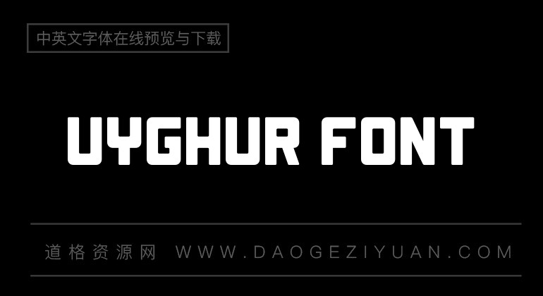 Uyghur Font
