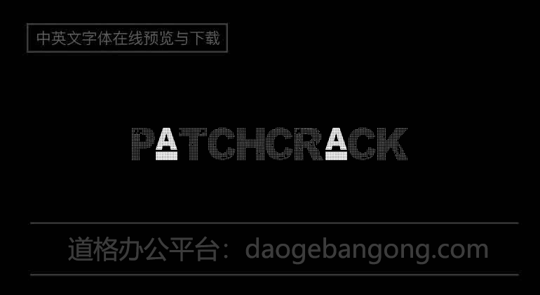 Patchcrack