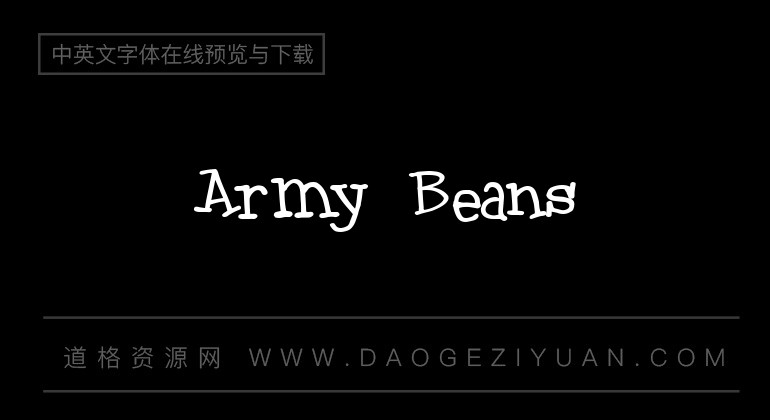 Army Beans