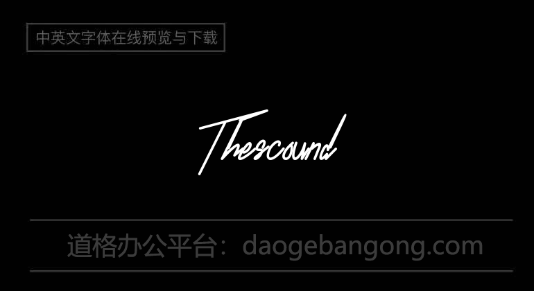 Thescound