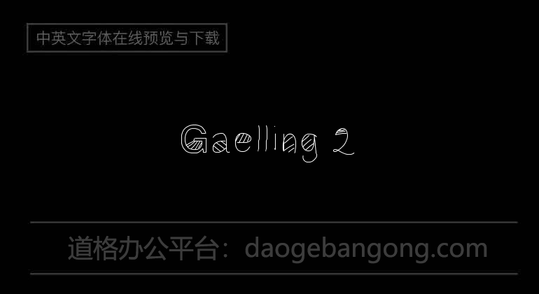 Gaéling 2