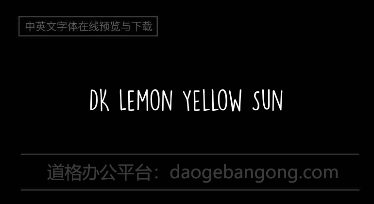 DK Lemon Yellow Sun