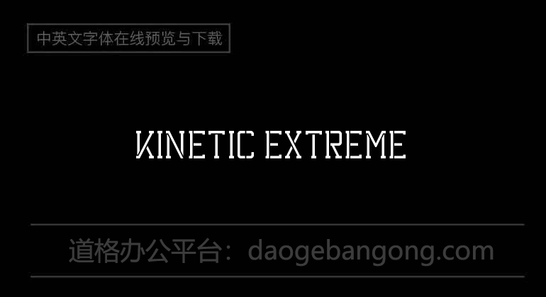 Kinetic Extreme