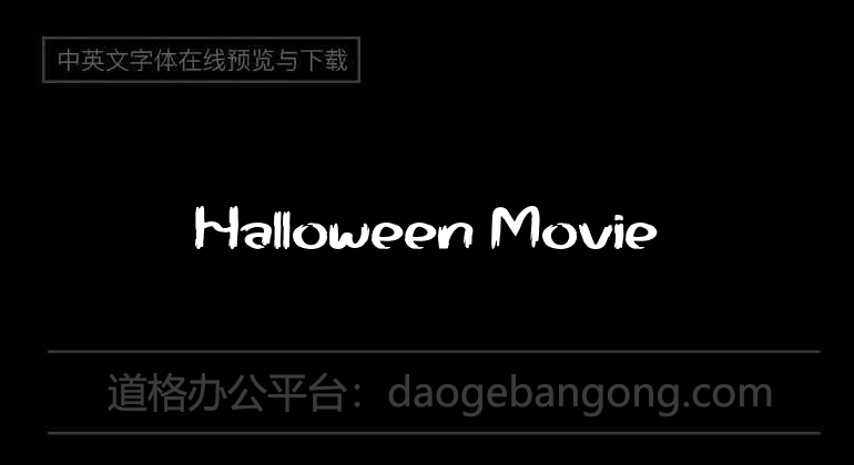 Halloween Movie