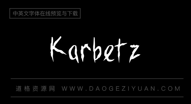 Karbetz