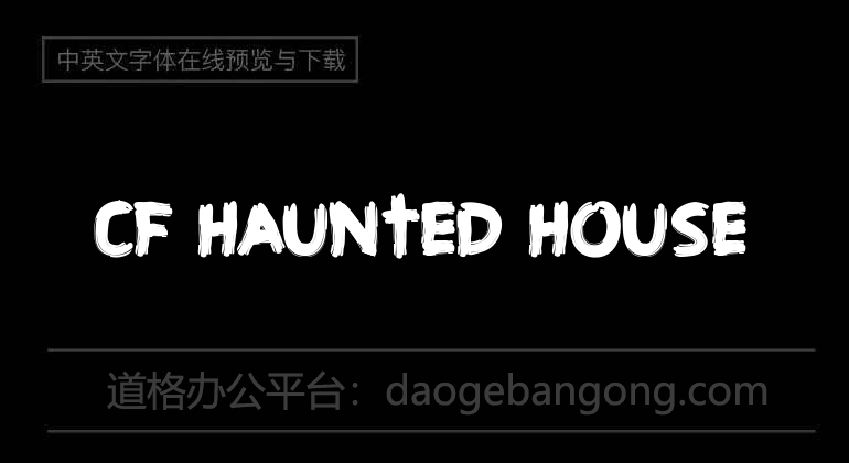 CF Haunted House