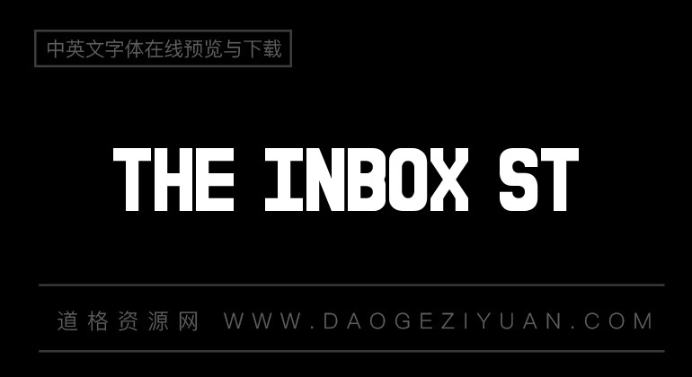 The Inbox St
