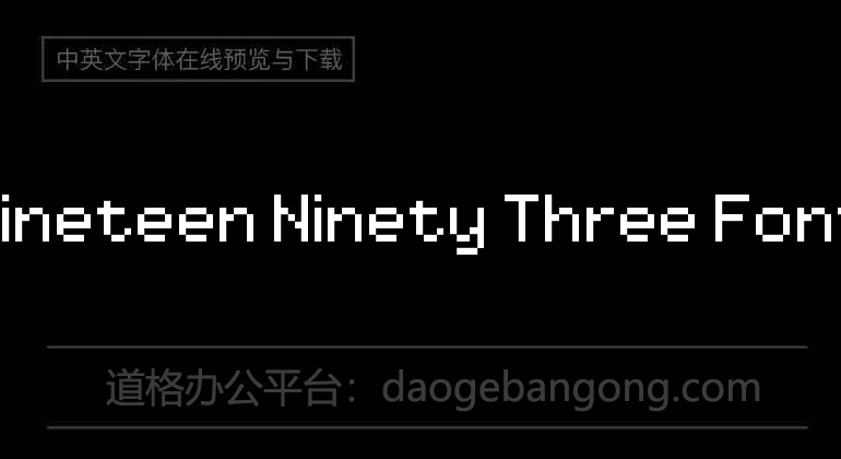 Nineteen Ninety Three Font