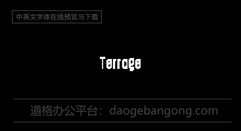 Terrage