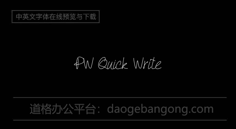 PW Quick Write