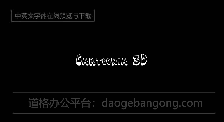 Cartoonia 3D