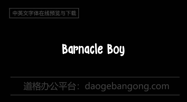 Barnacle Boy
