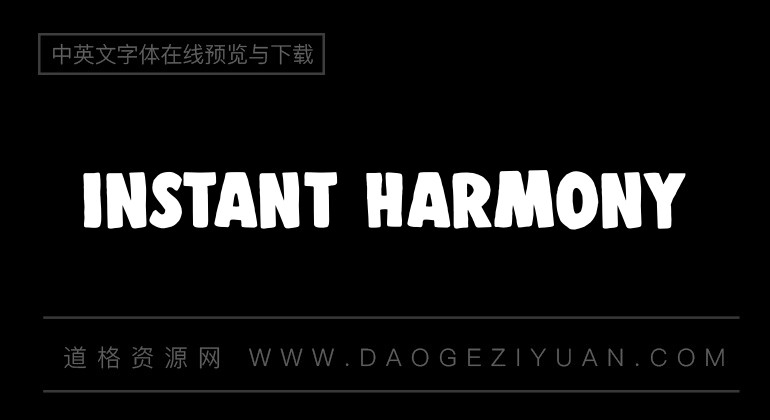 Instant Harmony