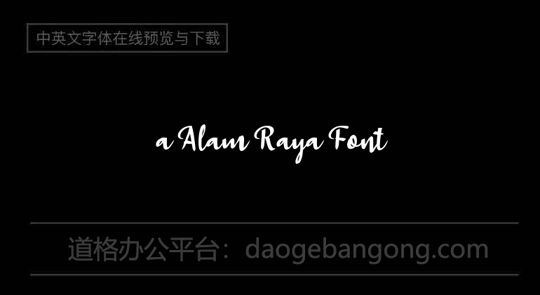 a Alam Raya Font