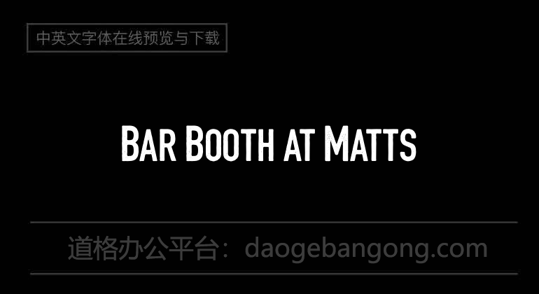 Bar Booth chez Matts