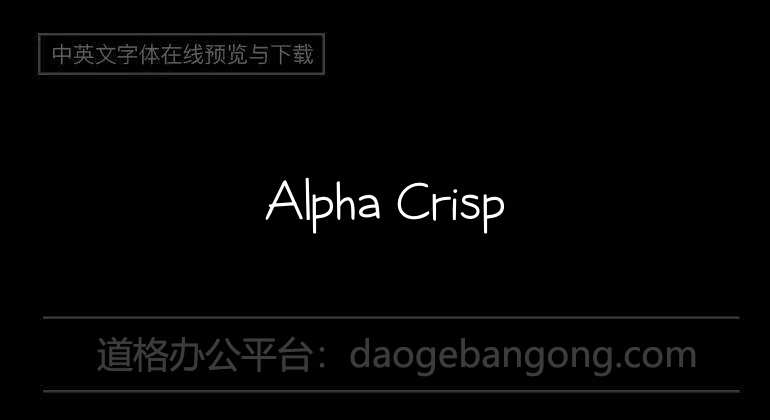 Alpha Crisp