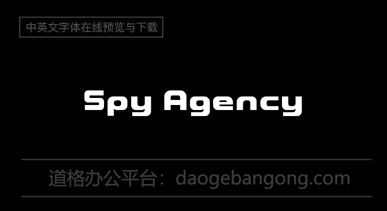 Spy Agency