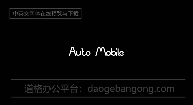 Auto Mobile