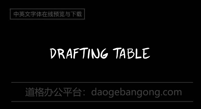 Drafting Table