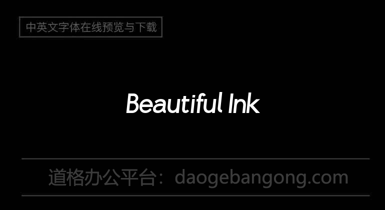 Beautiful Ink