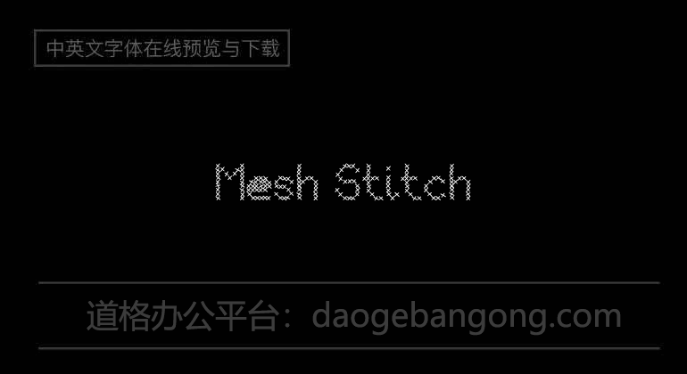 Mesh Stitch