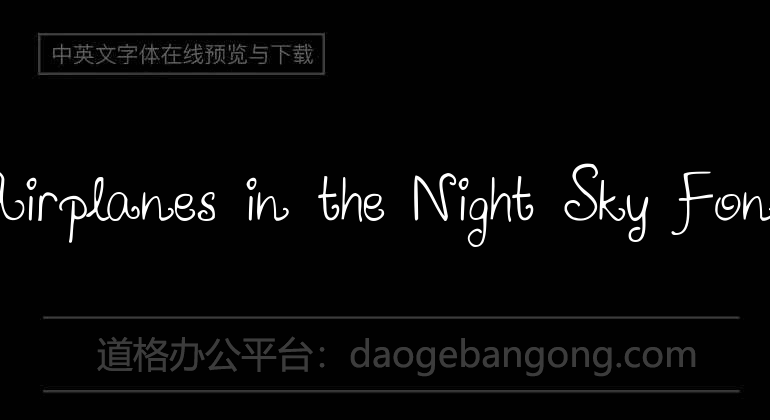 Airplanes in the Night Sky Font