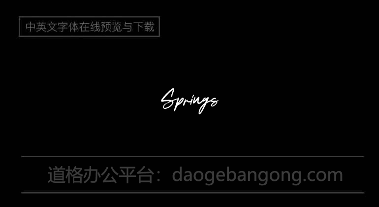 Springs字体-英文字體免费字体下载在线转换-道格办公