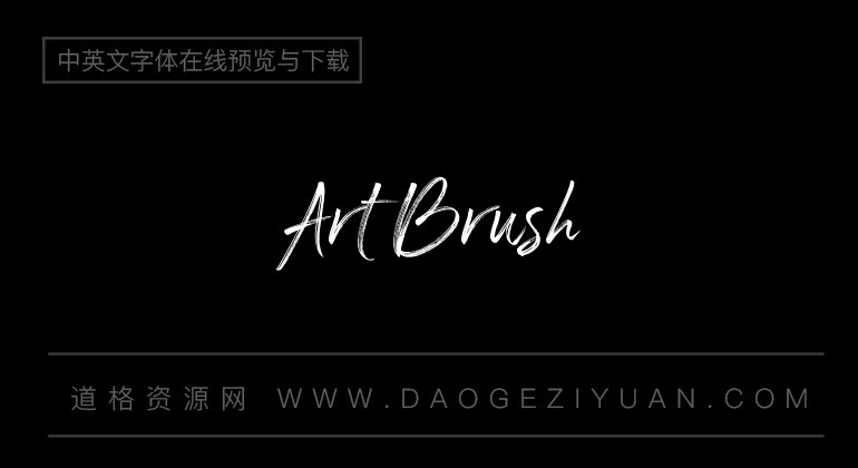 Art Brush