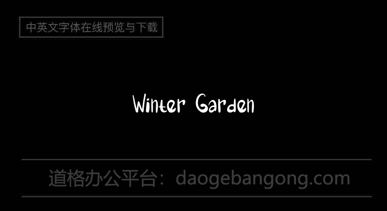 Winter Garden