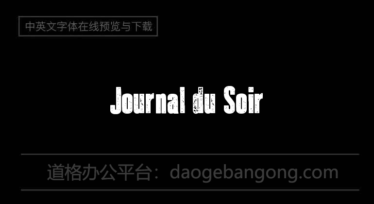 Journal du Soir