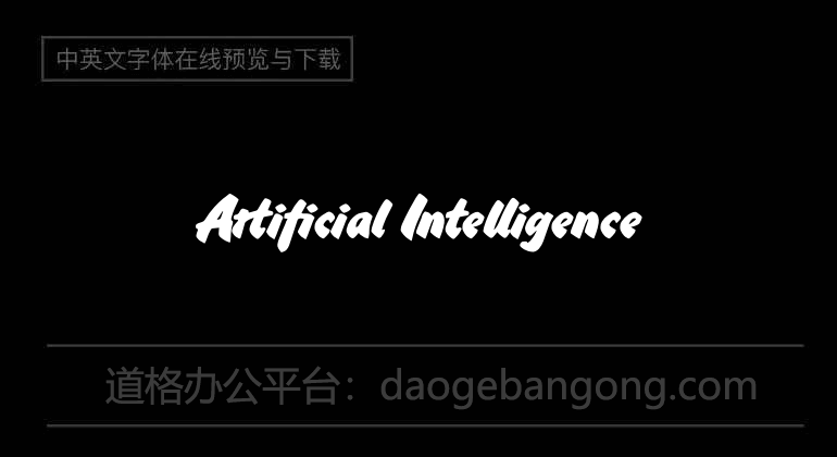 Artificial Intelligence