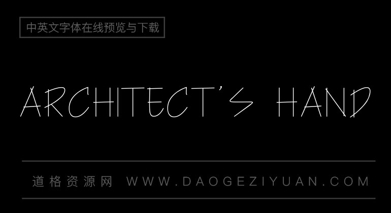 Architect's Hand
