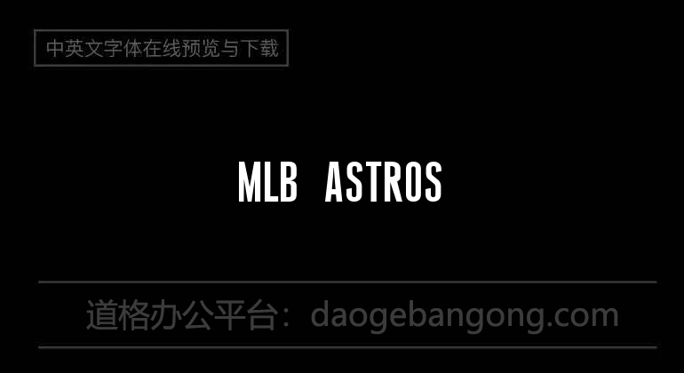 MLB Astros