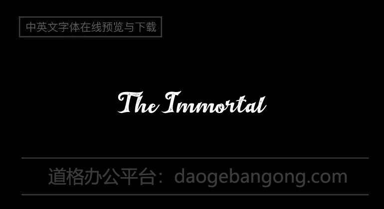 The Immortal