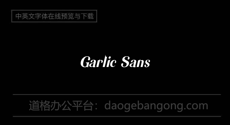 Garlic Sans