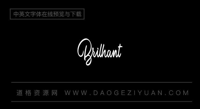 Brilhant