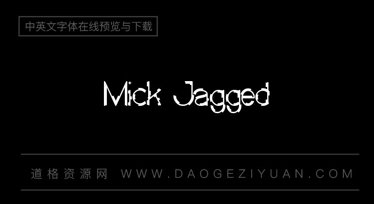 Mick Jagged