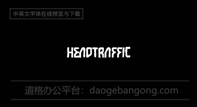 Headtraffic