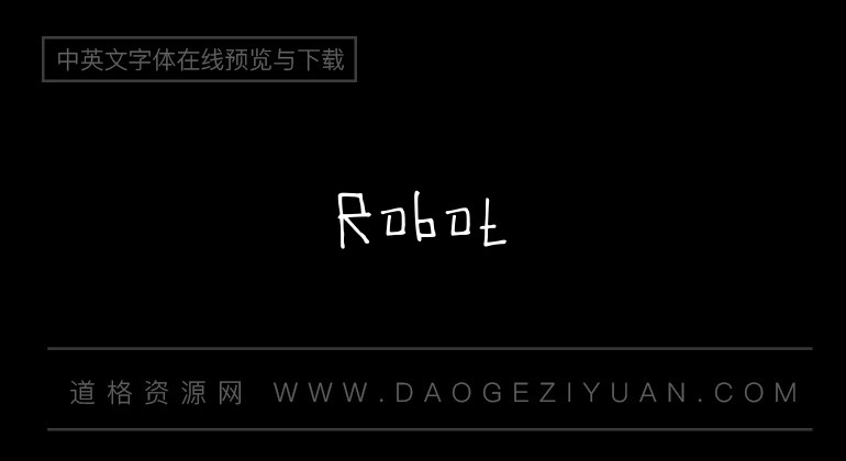 Robot