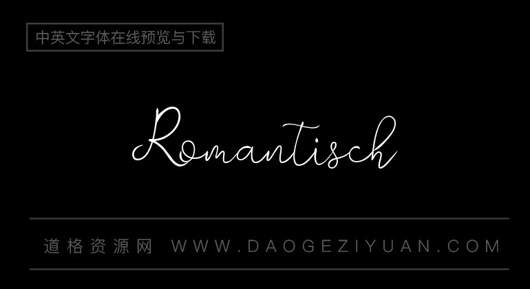 Romantisch