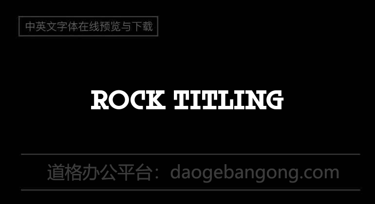 Rock Titling