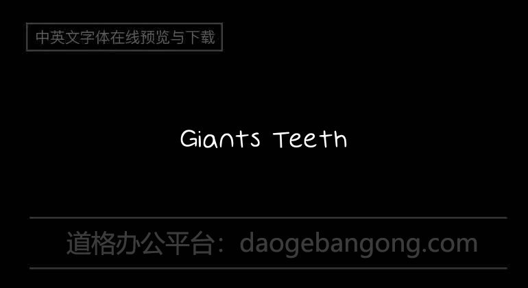 Giants Teeth