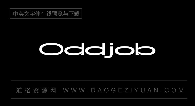 Oddjob
