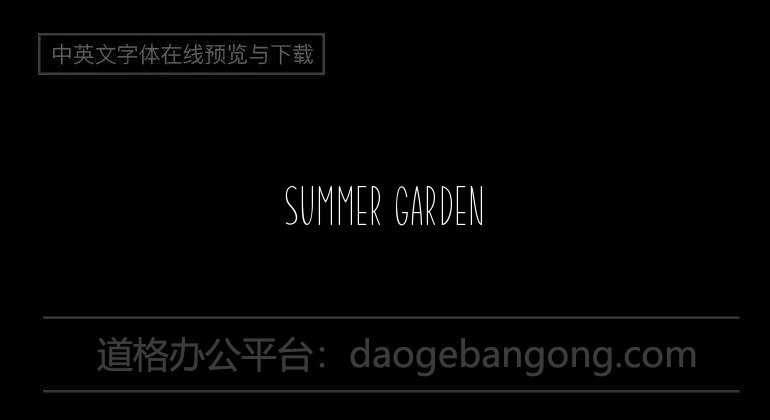 Summer Garden