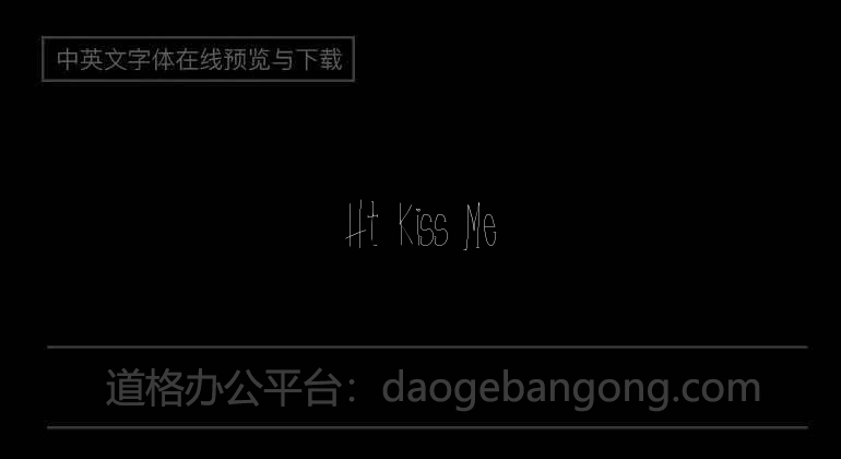 Ht Kiss Me