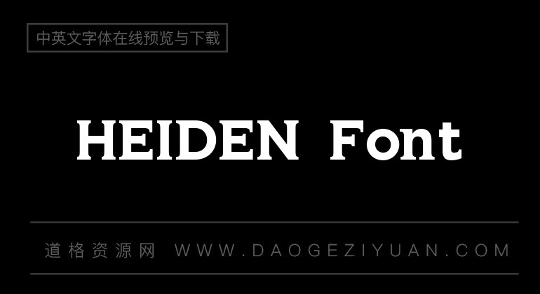HEIDEN Font