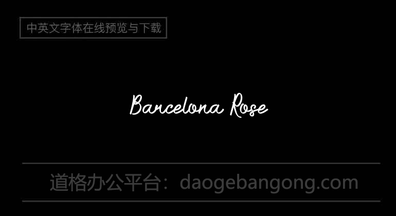 Barcelona Rose